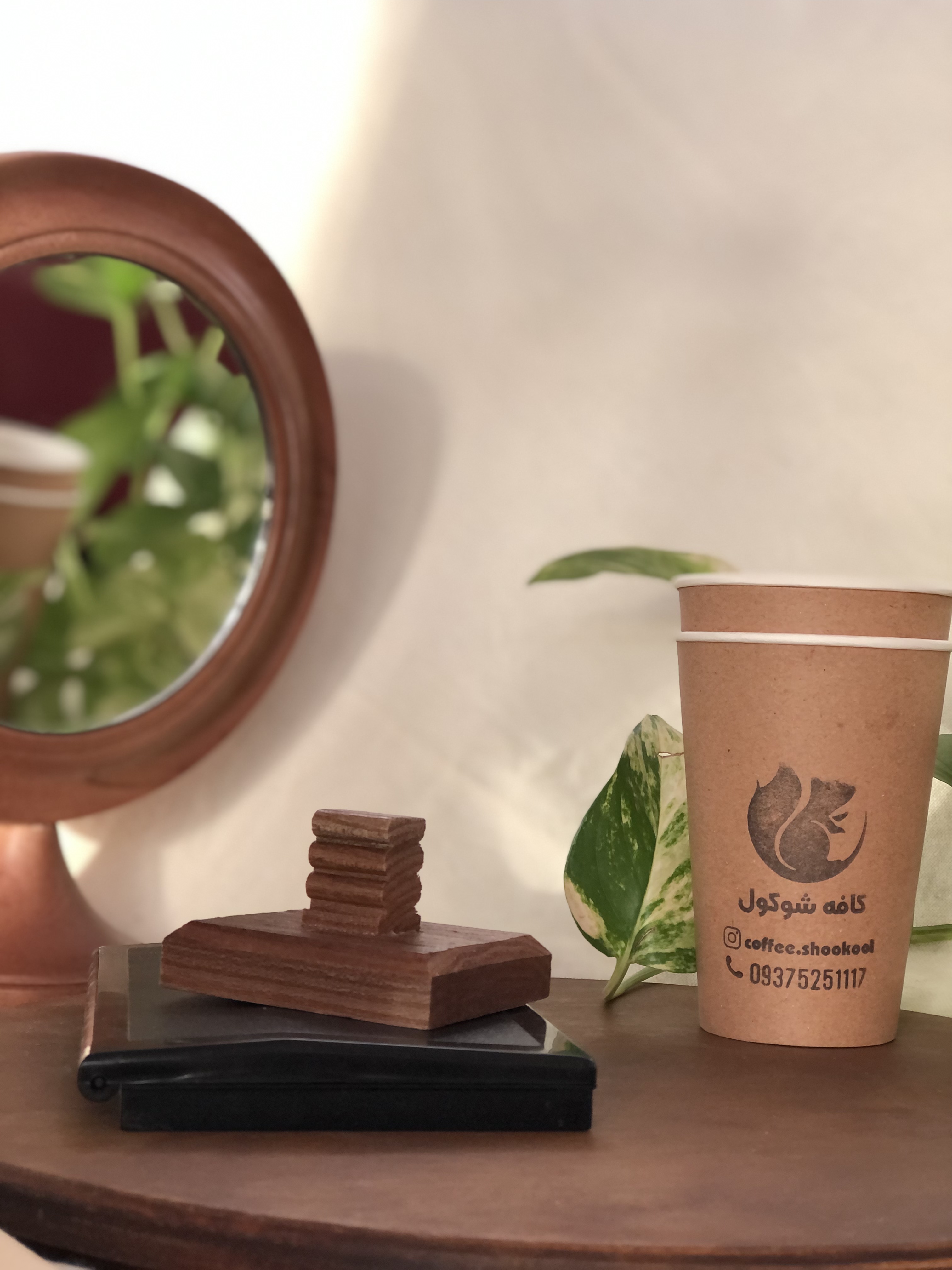 مهر برای لیوان کافه